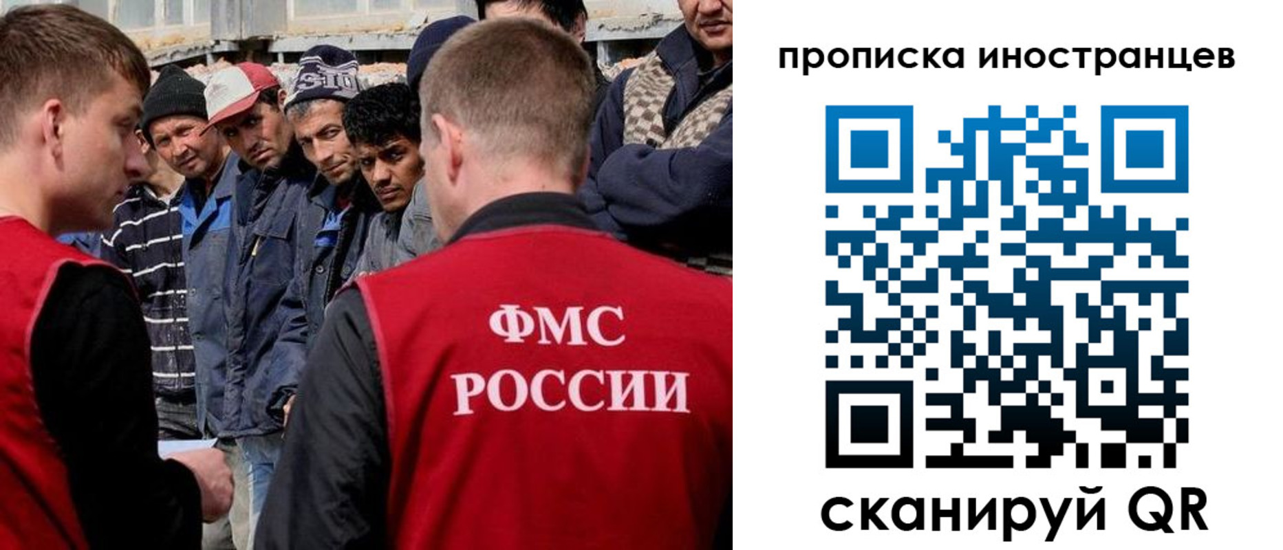 регистрация для школы в Азнакаево